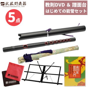 \ y yS҃Zbgz \ǎ  \Ǒ  rfIłڂ Xc\J DVD  LN^j tpʑ MTS-1  }CNt@Co[NX Zbgi.QLj