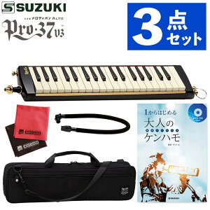 �X�Y�L �����f�B�I�� ���Ճn�[���j�J 32�� SUZUKI PRO-37v3 �A���g �� 1����͂��߂��l�̃P���n�� ����{�E���tCD�t �� �������N���X�i���b�s���O�s�j�i.QL�j