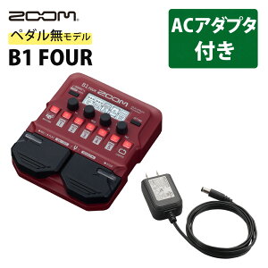 ZOOM �Y�[�� �x�[�X�}���`�G�t�F�N�^�[ B1 FOUR AC�A�_�v�^�[�t�� ���y���� �ቹ �G�t�F�N�g �A���v ���f�� ���[�p�[ �h�����i.QL�j
