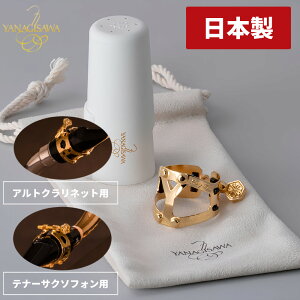 ���i�M�T�� ���K�`���[ ���j�[�V�N�X YANAGISAWA Yany SIXS Ligature Tenor Saxophone Alto Clarinet �e�i�[�T�N�\�t�H�� �T�N�\�t�H�[�� �T�b�N�X �A���g�N�����l�b�g���p