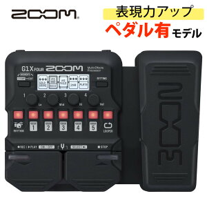 ZOOM �Y�[�� �}���`�G�t�F�N�^�[ G1X FOUR �y�_������ �M�^�[ �G�t�F�N�^�[ DTM ���y���� ��� �h�����}�V�� ���[�p�[���� ���僂�f���i���b�s���O�s�j�i.QL�j