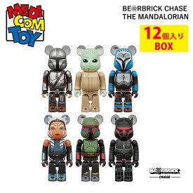 スターウォーズ ベアブリック マンダロリアン コラボ メディコムトイ フィギュア BE＠RBRICK CHASE THE MANDALORIAN 12個入りBOX グローグー スター・ウォーズ（.QL）