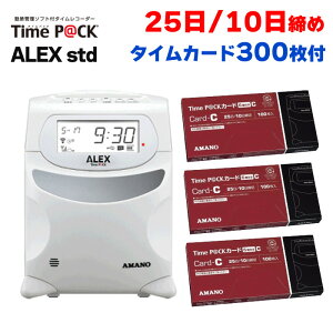 �A�}�m �^�C�����R�[�_�[ TimeP@CK ALEX std TP@C-90TR �^�C���J�[�hC (25����10������)�t�� �ΑӊǗ��\�t�g�t���^�C�����R�[�_�[ �^�C���p�b�N �N���E�h�Ή��i���b�s���O�s�j�i.QL�j