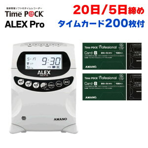�A�}�m �^�C�����R�[�_�[ TimeP@CK ALEX Pro TP@C-900TR �^�C���J�[�hB (20����5������)�t�� �ΑӊǗ��\�t�g�t���^�C�����R�[�_�[ �^�C���p�b�N �N���E�h�Ή��i���b�s���O�s�j�i.QL�j