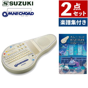 �X�Y�L �I���j�R�[�h OM-108 �� �I���j�R�[�h�e�����y���W �Z�b�g SUZUKI �X�Y�L�y�� ��؊y�� �i���b�s���O�s�j�i.QL�j