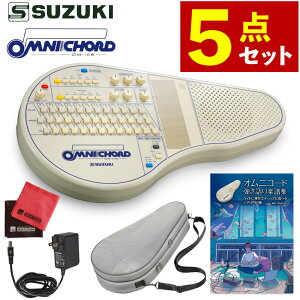 �X�Y�L �I���j�R�[�h OM-108 SUZUKI �� �I���j�R�[�h�e�����y���W �� ��p�P�[�X �� �A�_�v�^�[ �� ���|���N���X �v5�_�Z�b�g�i���b�s���O�s�j�i.QL�j