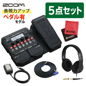 ZOOM �Y�[�� �}���`�G�t�F�N�^�[ G1X FOUR �w�b�h�z���t�� 5�_�Z�b�g �y�_������ �M�^�[ �G�t�F�N�^�[ DTM ���y���� ��� �h�����}�V�� ���[�p�[�i���b�s���O�s�j�i.QL�j