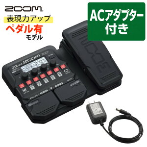 ZOOM �Y�[�� �}���`�G�t�F�N�^�[ G1X FOUR AC�A�_�v�^�[�t�� �y�_������ �M�^�[ �G�t�F�N�^�[ DTM ���y���� ��� �h�����}�V�� ���[�p�[�i���b�s���O�s�j�i.QL�j