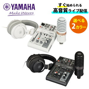 YAMAHA ���}�n �~�L�T�[ AG03MK2 W LSPK ���C�u�X�g���[�~���O�p�b�N �u���b�N �z���C�g ���C�u�z�M �Q�[������ �i���b�s���O�s�j�i.QL�j