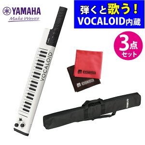 YAMAHA ���}�n �{�[�J���C�h�L�[�{�[�h VKB-100 �� ��p�L�[�{�[�h�P�[�X SC-KB350 �� �}�C�N���t�@�C�o�[�N���X �Z�b�g�i���b�s���O�s�j�i.QL�j