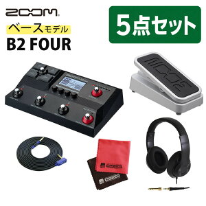 ZOOM �Y�[�� �x�[�X �}���`�G�t�F�N�^�[ B2 FOUR �� �G�N�X�v���b�V�����y�_�� FP02M �� ���H�b�N�X �M�^�[�V�[���h VGS-30 �� �w�b�h�z�� HP-CT1 �� �N���X �Z�b�g�i���b�s���O�s�j�i.QL�j