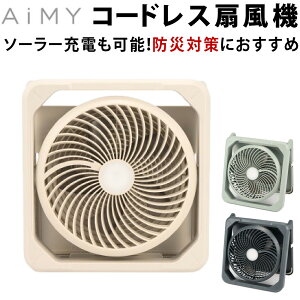 AiMY R[hX \[[t@ AIM-SF01 O[W O[ Z[WO[ \[[pl oCobe[ h @ ibsOsji.QLj