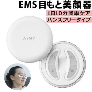 AiMY r[eB[AC AIM-BT122 ڌ  EMS  ڂ ACPAi.QLj