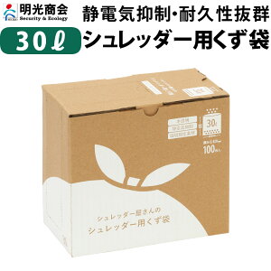  Vb_[ 30L Vb_[̃Vb_[ ÓdC} zf ϋv  100 Vb_[  i.QLj