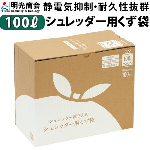  Vb_[ 100L Vb_[̃Vb_[ ÓdC} zf ϋv  100 Vb_[  i.QLj