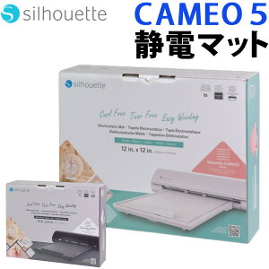 �V���G�b�g�W���p�� �Ód�}�b�g �J���I�p CUT-MAT-ES �J�b�e�B���O�}�V�� CAMEO5 �J���I5 �J���I5�v���X �i���b�s���O�s�j�i���l�Ή��s�j�i.QL�j