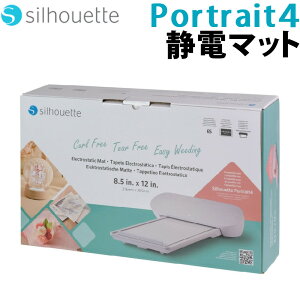 �V���G�b�g�W���p�� �Ód�}�b�g Portrait4�p CUT-MAT-ES-LTR �J�b�e�B���O�}�V�� Portrait4 �|�[�g���[�g4�i���b�s���O�s�j�i���l�Ή��s�j�i.QL�j