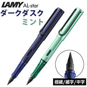 LAMY NM AX^[ _[N_XN ~g  ~[i.QLj
