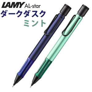 LAMY yV AX^[ _[N_XN ~g 0.5mm ~[ V[vyV V[y V[vy AL-star i.QLj