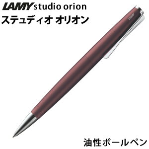 LAMY studio {[y orion L266OM ~[ XefBI II {[y  {[y y Mtgi.QLj