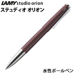 LAMY studio [[{[ orion L366OM ~[ XefBI II {[y {[y  {[y y Mtgi.QLj