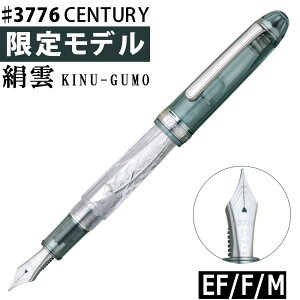 v`iNM #3776CENTURY _ PNB-43000FU ɍ ׎  i xm_i Z`[i.QLj