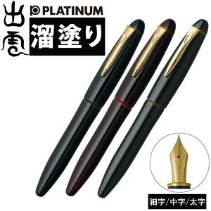 v`iNM o_ h PIZ-55000 \^ AJ^ r^  ԗ f ׎   NMi.QLj