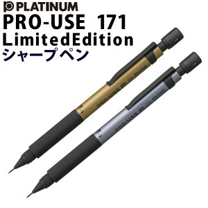 v`iNM v[X 171 ~ebhGfBV MSDA-3500B tXgS[h tXgVo[  V[vyi.QLj