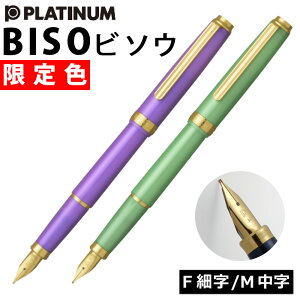 �v���`�i���N�M BISO ���N�M PTL-15000 �r�\�E �~�X�e�B�b�N�p�[�v�� �X�p�[�N���~���g�O���[�� �׎� ���� ����F�i.QL�j