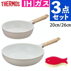 yȃX|WtzT[X tCp ZveNgV[Y KFO-020 GG 20cmKFO-026 GG 26cm 3_Zbg KXΑΉ IHΉibsOsji.QLj