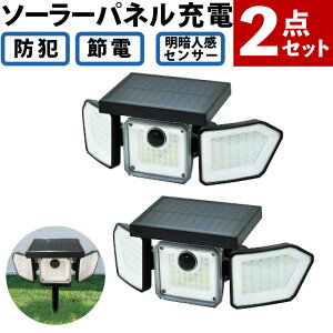 YSN \[[ZT[Cg 3 2Zbg HX10LT-058BK \[[ Cg O K[fCg ZT[Cg h  \[[K[fCg LEDi.QLj