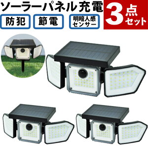 YSN \[[ZT[Cg 3 3Zbg HX10LT-058BK \[[ Cg O K[fCg ZT[Cg h  \[[K[fCg LEDi.QLj