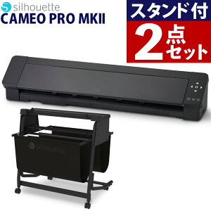 VGbgWp JbeBO}V SILH-CAMEO-PRO-2-J VGbgJI v }[N2 & JbeBO}VX^h SILH-STAND VGbgX^h LX^[t ItBX rWlX X^