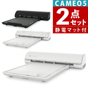 �y�Ód�}�b�g�t�z�V���G�b�g�W���p�� �J�b�e�B���O�}�V�� SILH-CAMEO-5 �V���G�b�g�J���I5 �J���I5 �Ód�}�b�g �J���I�p CUT-MAT-ES �i���b�s���O�s�j�i���l�Ή��s�j�i.QL�j