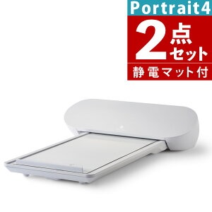 �y�Ód�}�b�g�t�z�V���G�b�g�W���p�� �J�b�e�B���O�}�V�� SILH-PORTRAIT-4-J �|�[�g���[�g4 Portrait4 & CUT-MAT-ES-LTR Portrait4��p �Ód�}�b�g�i���b�s���O�s�j�i���l�Ή��s�j�i.QL�j