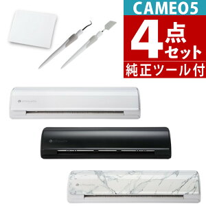 yc[tzVGbgWp VGbgJI5 SILH-CAMEO-5 }bgubN NVbNzCg rARJ JI5 CAMEO5 VGbgJI 4_Zbg ibsOsji