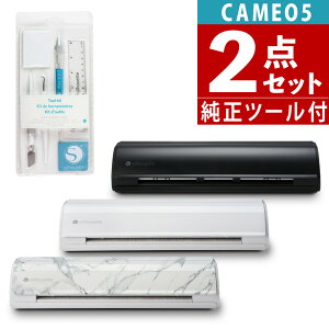 yIvVc[LbgtzVGbgWp JbeBO}V VGbgJI5 SILH-CAMEO-5 }bgubN NVbNzCg rARJ JI5 CAMEO5 VGbgJI