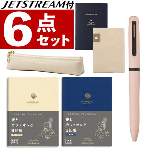 yJETSTREAMyt LZbgz_CS[ ƃJtFIƓL R2270 JtFIF F & OHM {[y JETSTREAM PRIME eB[^CɂL  JtFI JtF eB[^C