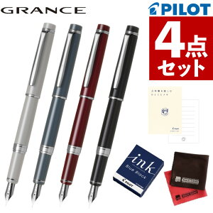 pCbg NM OZ VF Thx[W OCbVu[ bh _[NuE ɍ ׎  FGRS-1 J[gbWCL t 4_Zbgi.QLj