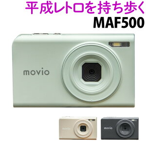 �i�K�I�J�g���[�f�B���O �R���p�N�g�f�W�^���J���� MAF500 �`���R�[�� �x�[�W�� �~���g�O���[�� �f�W�^���J���� �f�W�J�� �J���� �R���f�W �R���p�N�g�f�W�J�� �R���p�N�g�J���� �C�w���s�i.