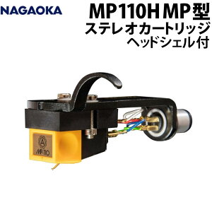 �i�K�I�J MP110H �X�e���I�J�[�g���b�W �w�b�h�V�F���t�� ���R�[�h�j NAGAOKA ���R�[�h�J�[�g���b�W MP�^�i.QL�j