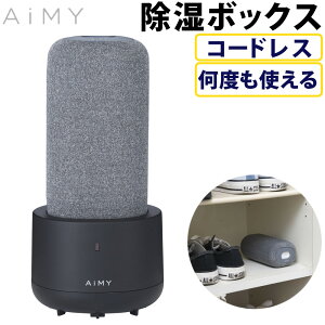 AiMY R[hXRpNg AIM-DH01(GY) @ ^ RpNg ^@  {bNX N[[bg V[Y{bNX ʔi.QLj