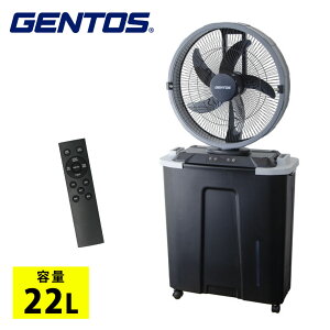 �~�X�g��@ �E�H�[�^�[�~�X�g�t�@�� SPF-01R GENTOS �W�F���g�X �[�d�� �~�X�g�t�@�� �~�X�g ��@ �M���Ǒ΍� �M���� �Ɩ��p �i���b�s���O�s�j�i���b�s���O�s�j�i.QL�j