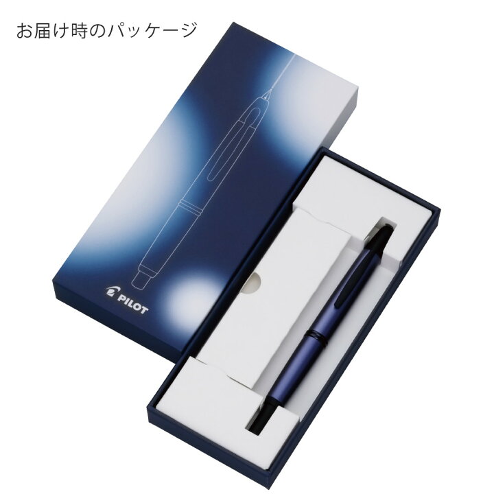 楽天市場】【予約・2026年06月16日出荷予定】パイロット 万年筆 