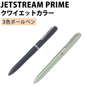 �O�H���M �{�[���y�� JETSTREAM PRIME SXE3-LPRQ-05 �~�b�h�i�C�g�u���[ �Z���h���O���[�� 0.5mm �W�F�b�g�X�g���[���i.QL�j