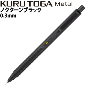 �O�H���M �V���[�v�y���V�� �N���g�K ���^�� �m�N�^�[���u���b�N 0.3mm �N���g�K���^�� �V���[�y�� �u���b�N�i.QL�j