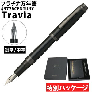 �v���`�i���N�M #3776 CENTURY Travia �������p�b�P�[�W �׎� ���� �Z���`�����[ ���N�M �v���`�i�i.QL�j