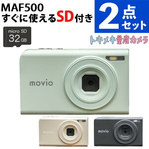 �ySD�J�[�h�t�z�i�K�I�J�g���[�f�B���O�R���p�N�g�f�W�^���J���� MAF500 �`���R�[�� �x�[�W�� �~���g�O���[�� �f�W�^���J���� �f�W�J�� �J���� �R���f�W �R���p�N�g�f�W�J�� �R���p�N�g�J��