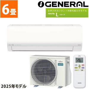 �[�l���� �G�A�R�� 6�� �m�N���AL�V���[�Y 2025�N AS-L225S-W (AS-L225S-W+AO-L225S-W) �̔��s�n�悠�� �N�[���[ �G�A�R��6�� �m�N���A nocria �i���b�s���O�s�j�i.QL�j