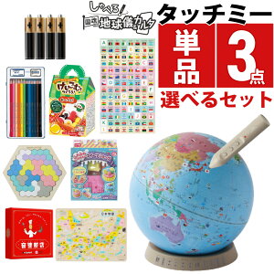 ir[ŖkCăv[gjyIׂTtz ׂ鍑tnVJ^ ^b`~[ CC OYV1138 ^b`yt nV En} wK mߋ  w wj v